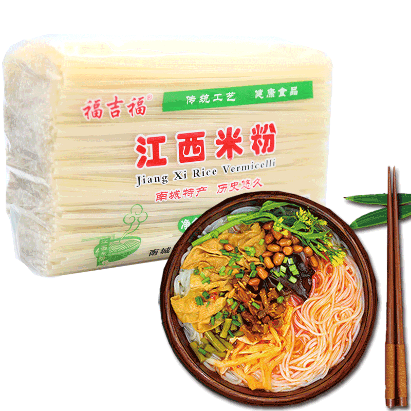 江西米粉4斤包装南昌炒粉干细粉丝 - 江西米粉,现售产品