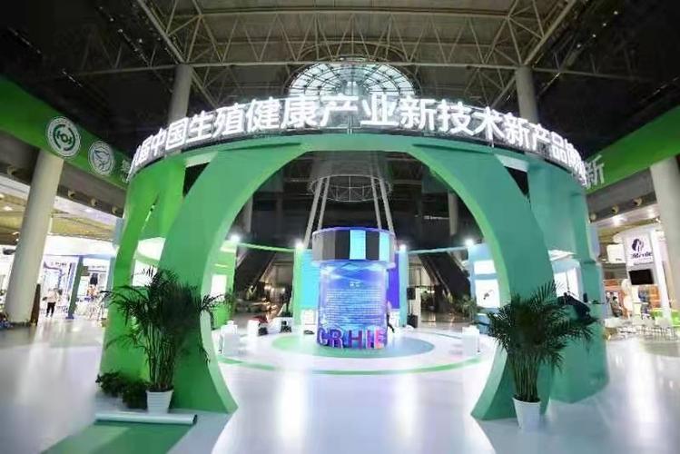 聚焦生博会记者探营第八届中国生殖健康产业新技术新产品博览会国内